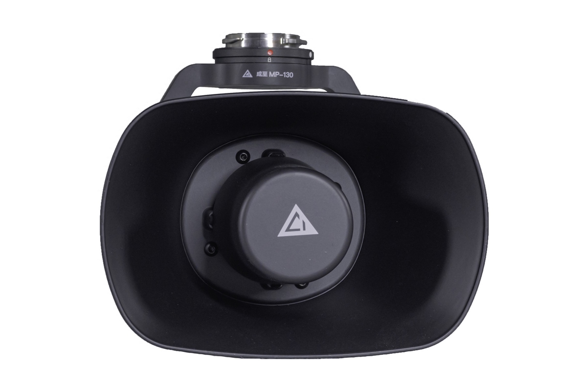 DJI Matrice 200 Serie V2 / Matrice 300 / 350 / 400 | DP P-SDK Skyport 130 dB Lautsprecher