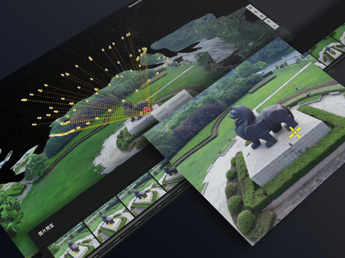 DJI Terra Pro - Kartierungen und Luftbildvermessungen