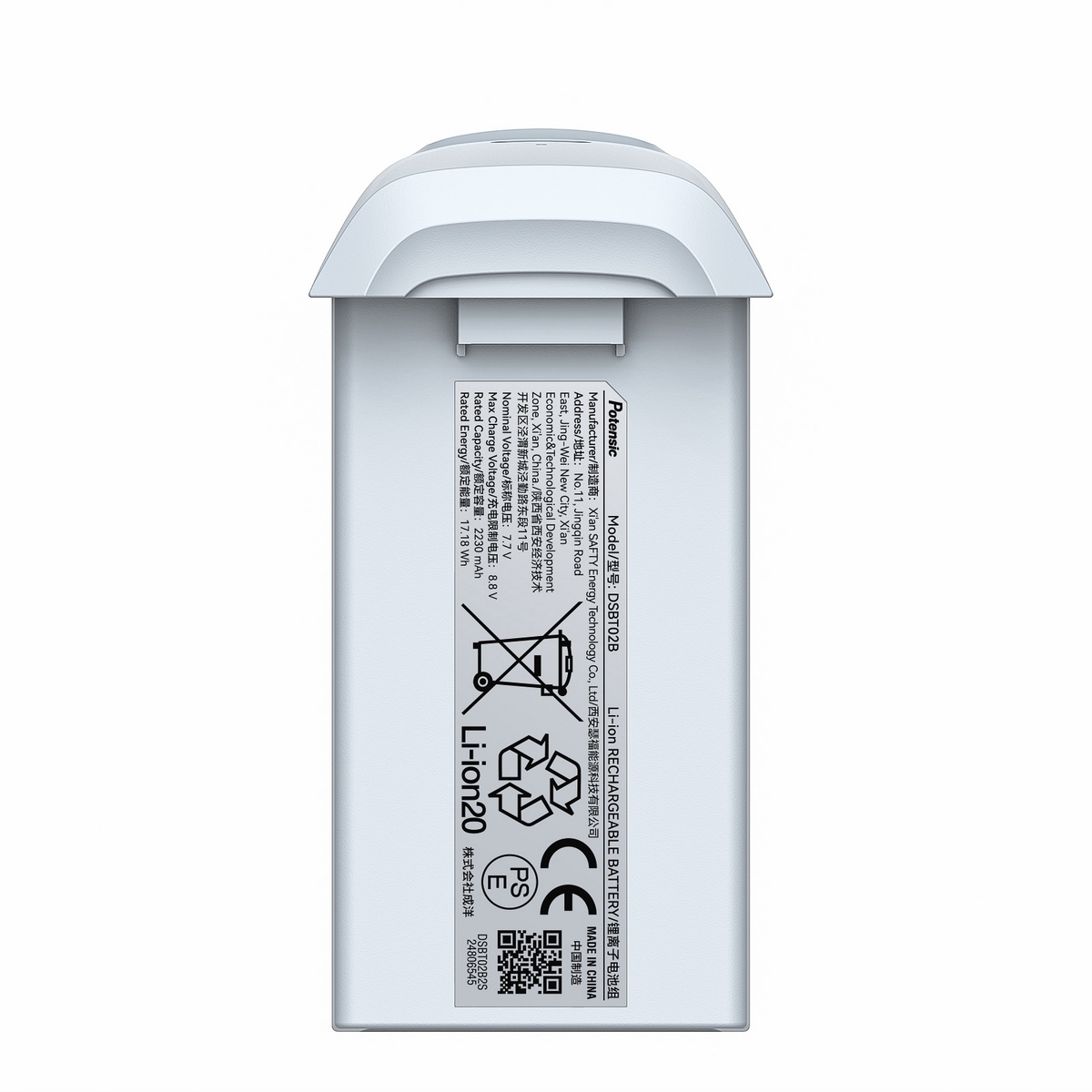 Potensic ATOM 2 Intelligent Flight Battery